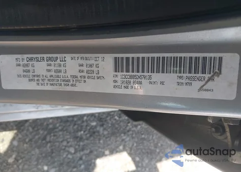 2013 Chrysler 200 Touring из США, поврежденный, VIN 1C3CCBBB5DN570135